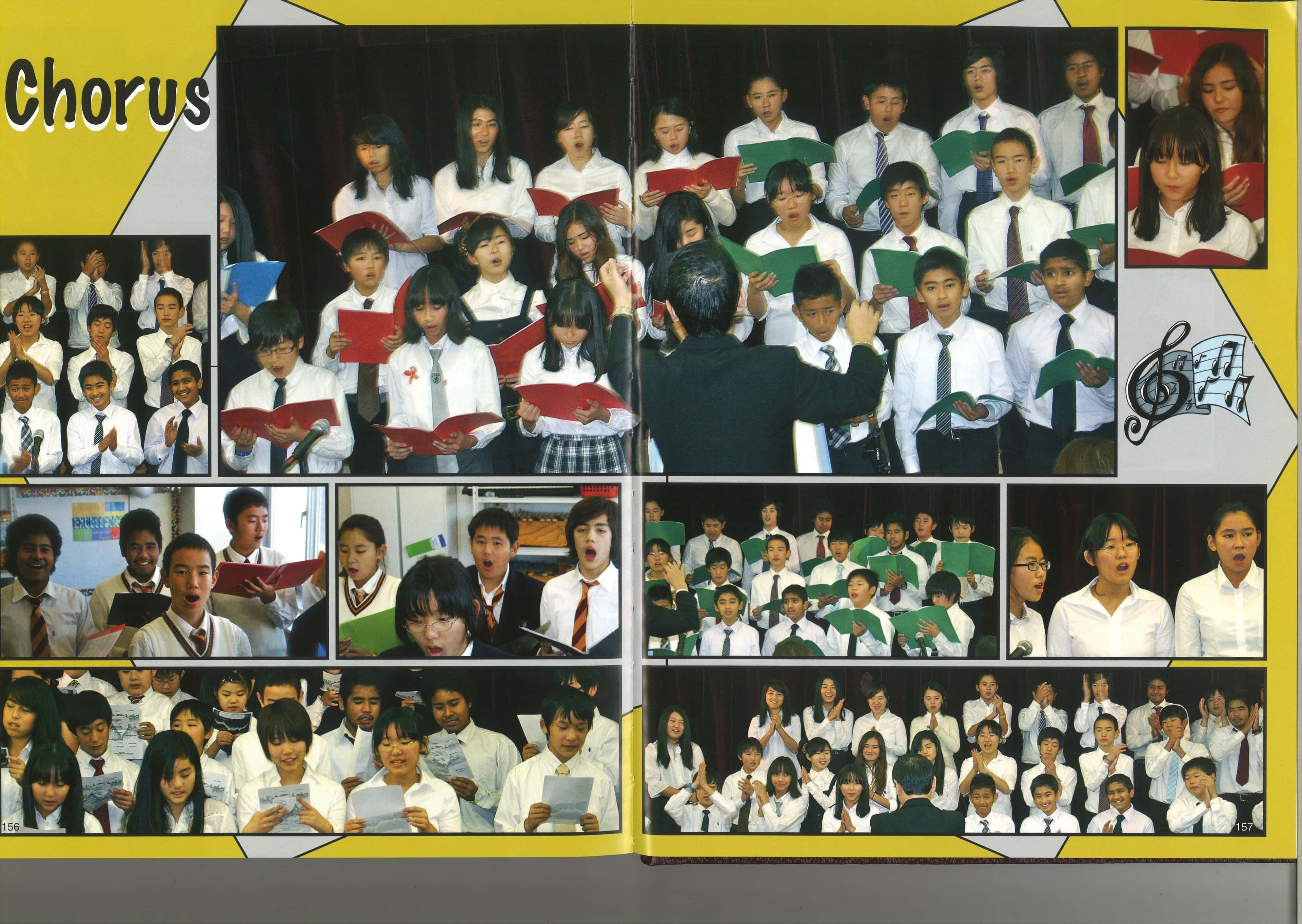 A-JIS Memories