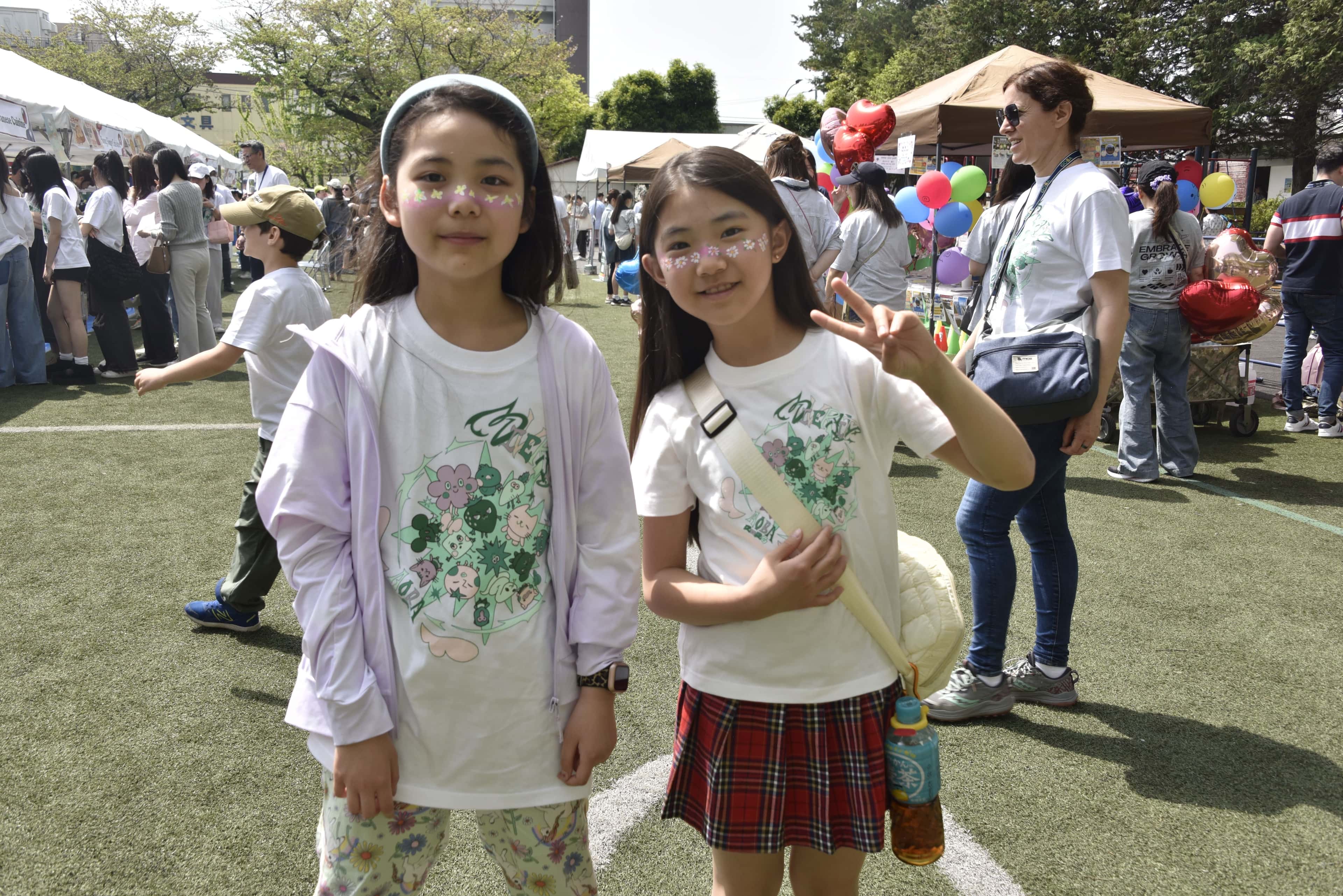 SPRING CARNIVAL