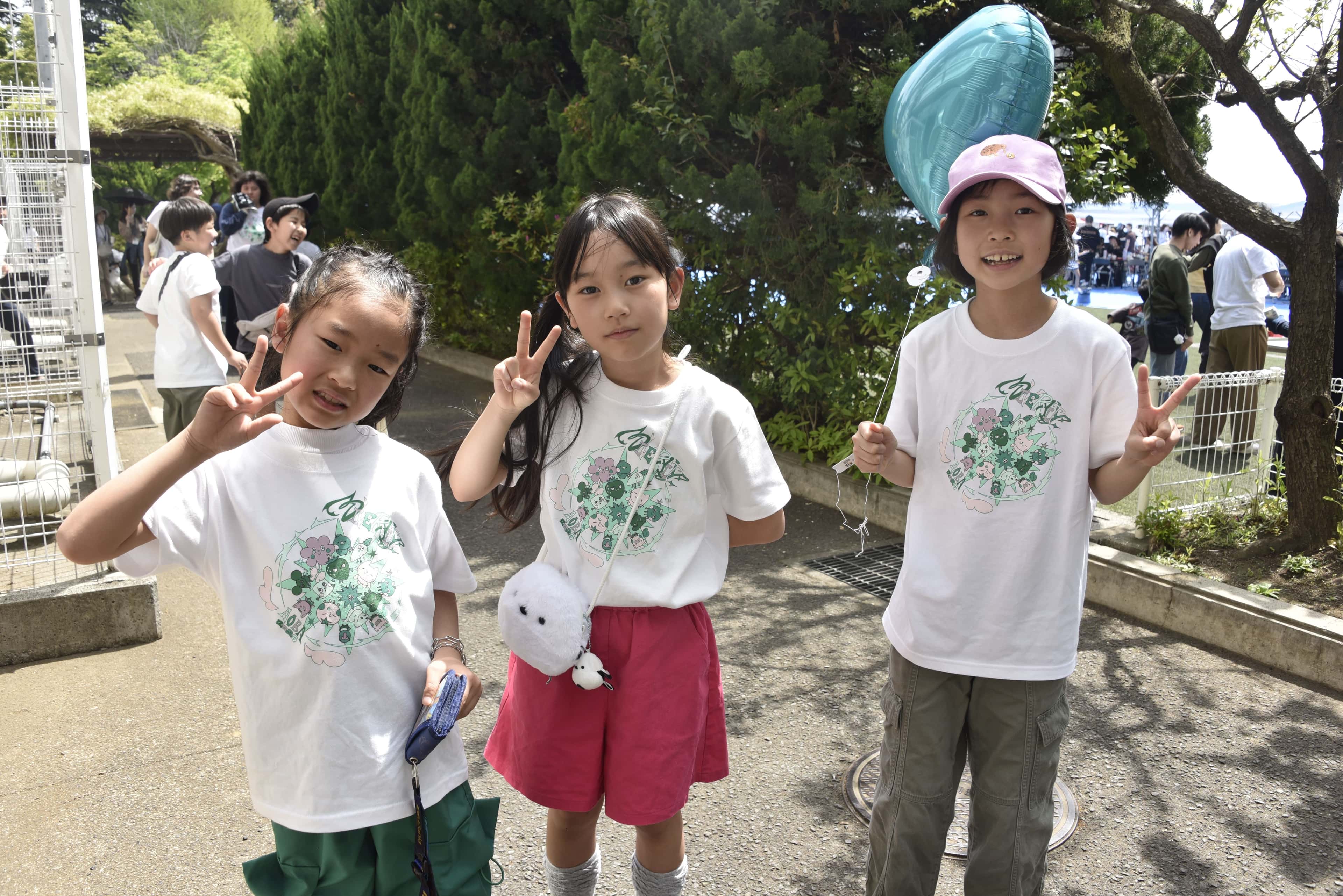 SPORTS DAY