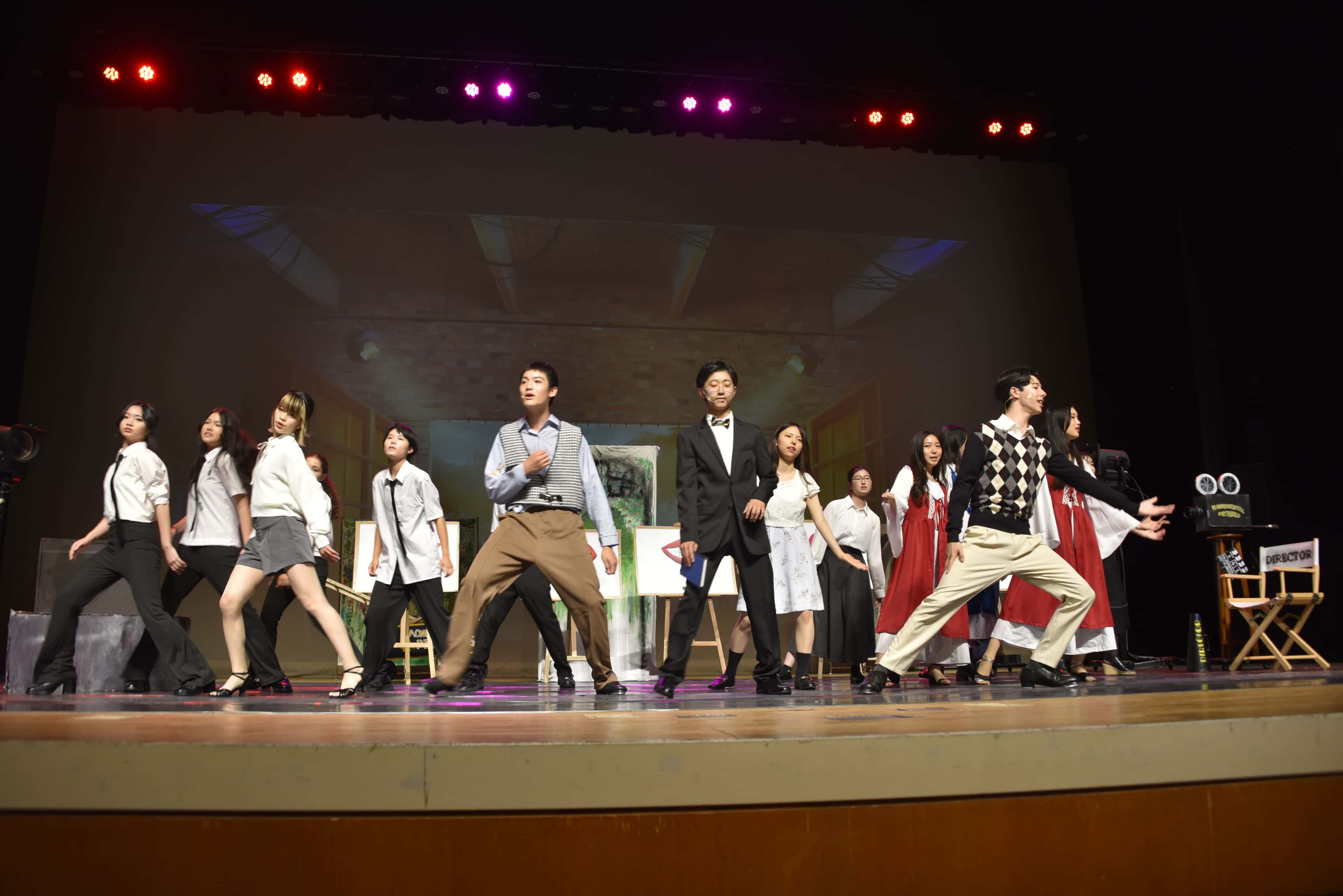 MYP Musical
