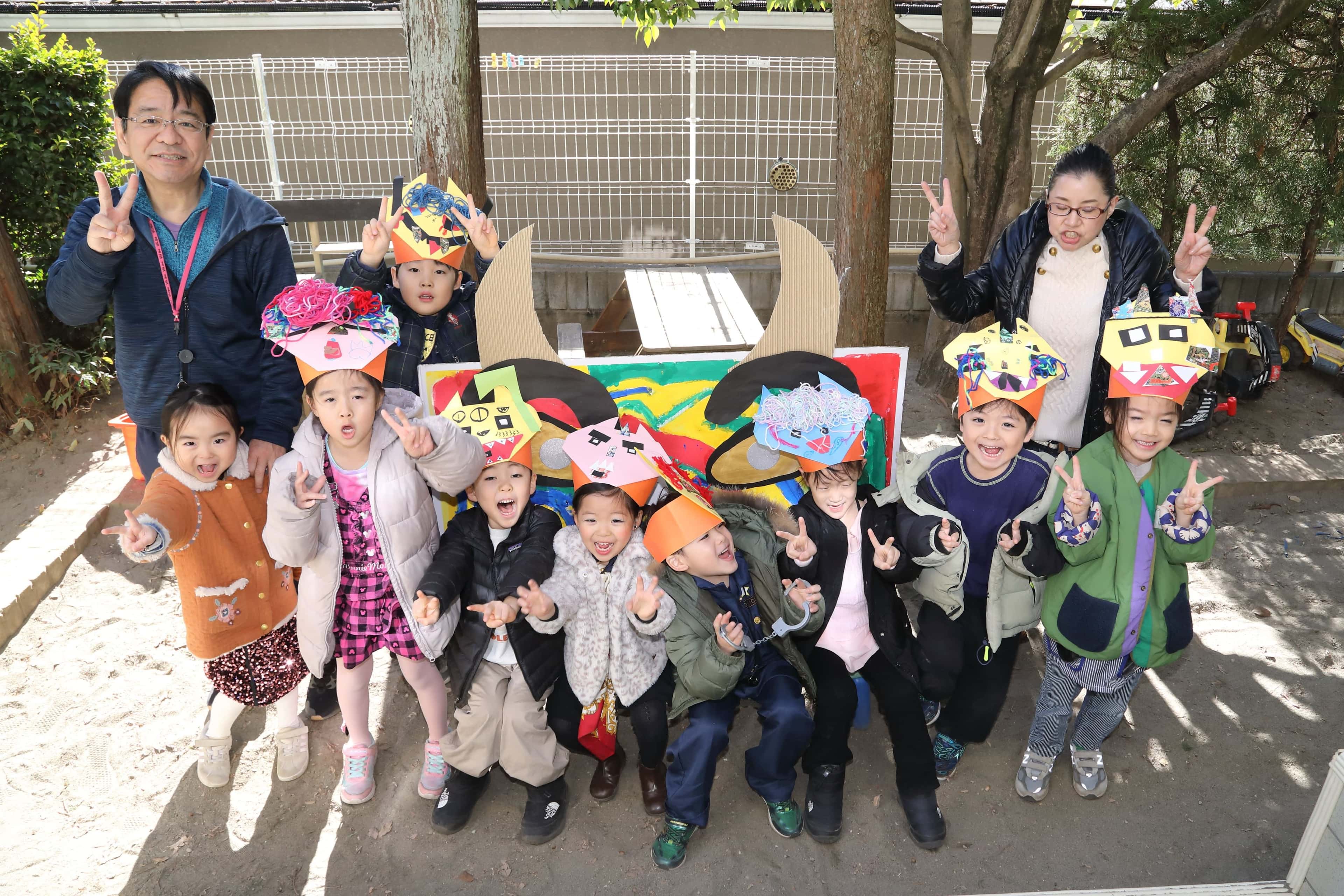 Winter Camp