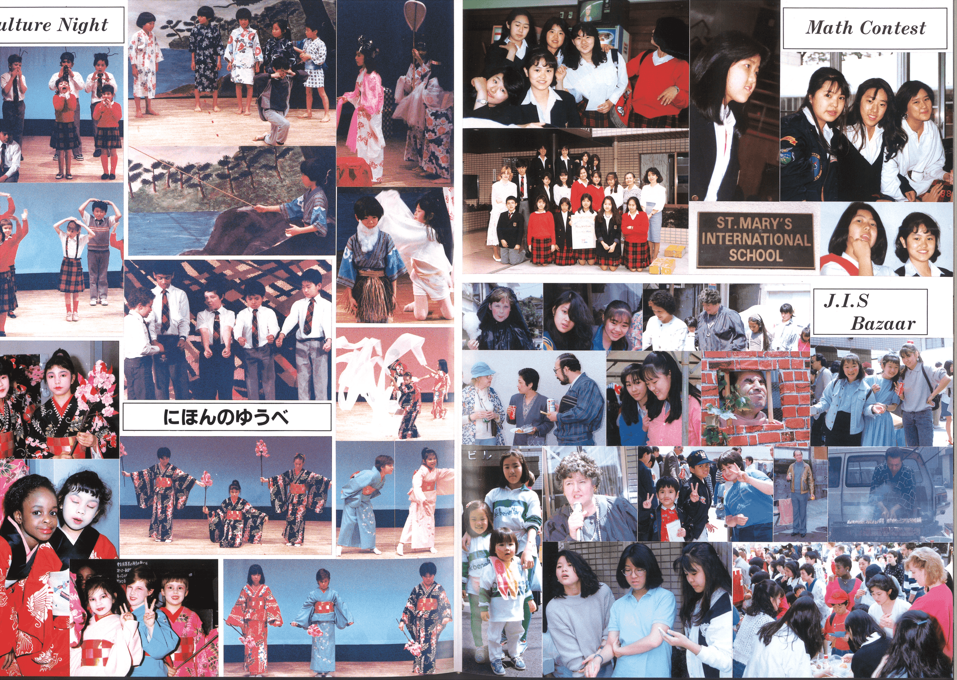 Japan International School Established